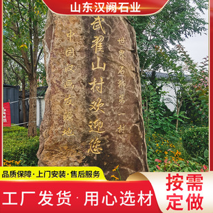 �S�ҵ�̴��;��^ʯ��Ȼ�L��ʯ��Ȼԭʯ��ʯ�^�����r��WУ�T��ʯ