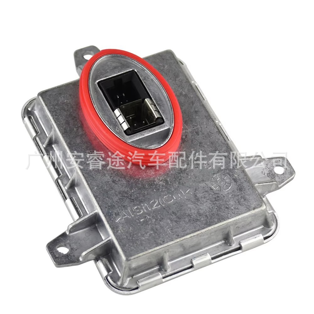 130732946915 Xenon D3S D3R Ballast Hid Control Unit Suitable for Mercedes-Benz and Cadillac
