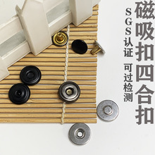 ���F�۴����۷��b15mm�ĺϿ۴��Լ~�۴��F���ӏS��ֱ�N���l�o��
