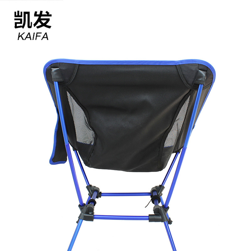 Outdoor camping folding chair easy to store leisure beach chair…