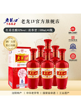 ڰ׾Ƽt526ƿ500mlYbͼZʳˮcϲ