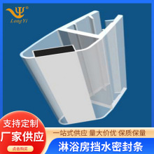 �ܷ��ˮ�l ԡ�����������z�l ��ԡ����ˮ�ܷ�l �S�����l