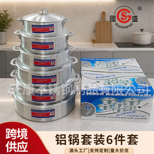 �S�ҷ��������X�6����19-36cmɰ���X偼��ÏN������6in1�X����b