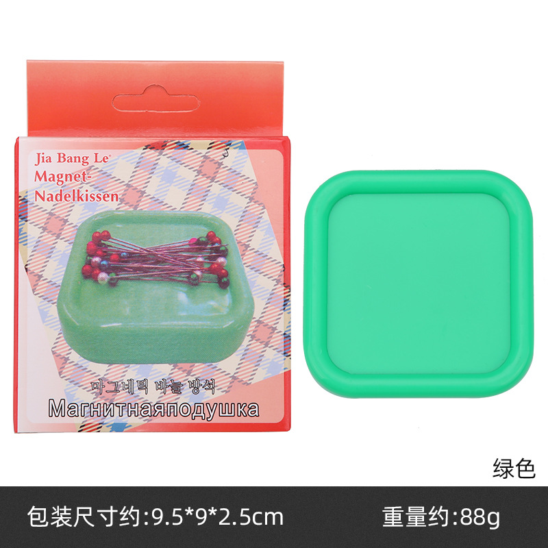 Transfronterizos venta caliente aspirador de agujas afilador de agujas de color tela de bordado cruzado DIY herramientas de coser caja magnética de agujas de perlas