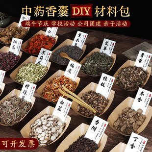 ��ș����diy���ϰ����������Ͽմ��ֹ���������ɻ����繝����