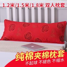 纯棉夹棉加厚双人枕套 1.2米1.5米1.8米全棉情侣加长枕芯套枕头套