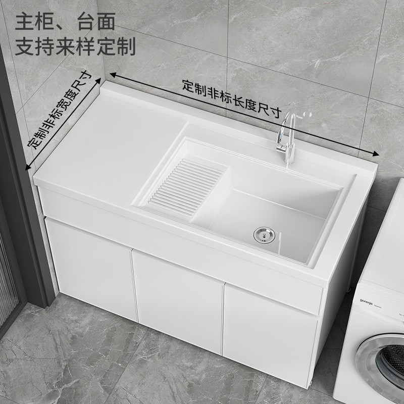 Lavadora de balcón lavabo de piedra de cuarzo lavabo con tabla de fricción lavabo de piso lavabo lavabo esquina de corte