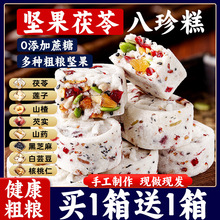 �Թ����߼t��ɽș����������͌����c����ʳ