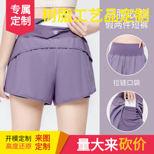 ��ڴ��ܲ���ѝŮ�ļ��¿��\��ѝ�ٸ�Ӗ������ѝ���I���߹����ѝ