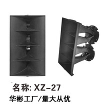 290*160*176mm38о���̖�ǹ���PC ���乤����̨�����������