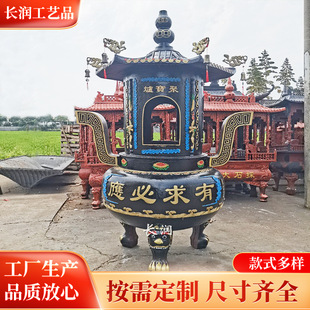 �R�T�F�ٽ��t�����t����A�λ��X�tĹ�����⎧�w�����y������t