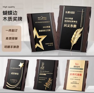 �ں��Ҍ�ľ�ߙn���ƶ���ľ�|ˮ���ڙ��Ƽ��˴������N�̘s�u�Ҷ���