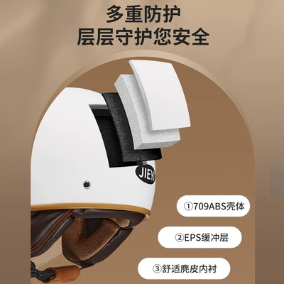 Retro Helmet, Safety Helmet, Half Helmet, Motosiklet kaskı (dəbilqə)