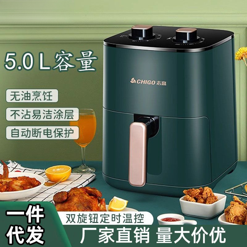 Air Fryer Household New Smart Multi-Functional Low-Oil Healthy Household Knob Electric Oven Manufacturer Amazon