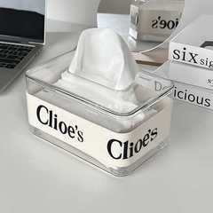 A5L輕奢風紙巾盒設計感擺件抽紙盒復古客廳茶几餐桌裝飾品紙抽盒