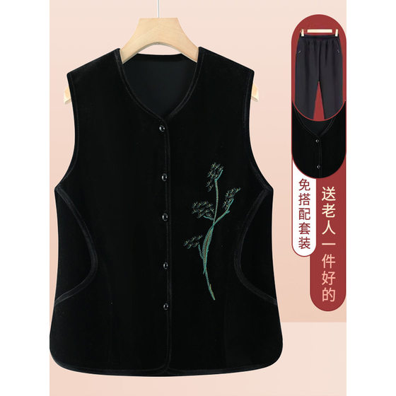 Chinese-style V-neck Tang-style Vest Jacket Women's Spring Retro Outer Wearing Vest for Middle-aged and Elderly Mothers Spring and Autumn