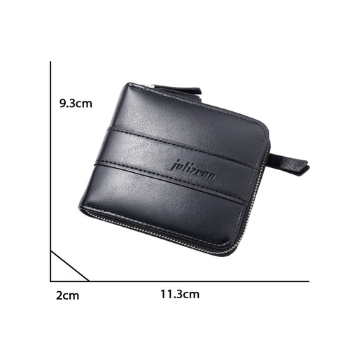 Zipper wallet men's short trendy brand soil folding multi-functional card slot multi-tide style personalized wallet Japanese and Korean youth trend