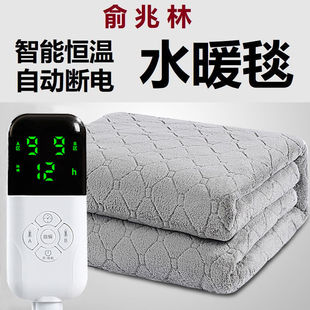 ������ˮů̺�p���p���{�ؼ��üӴ�ˮѭ�h�Ӻ���\����ˮů늟�̺