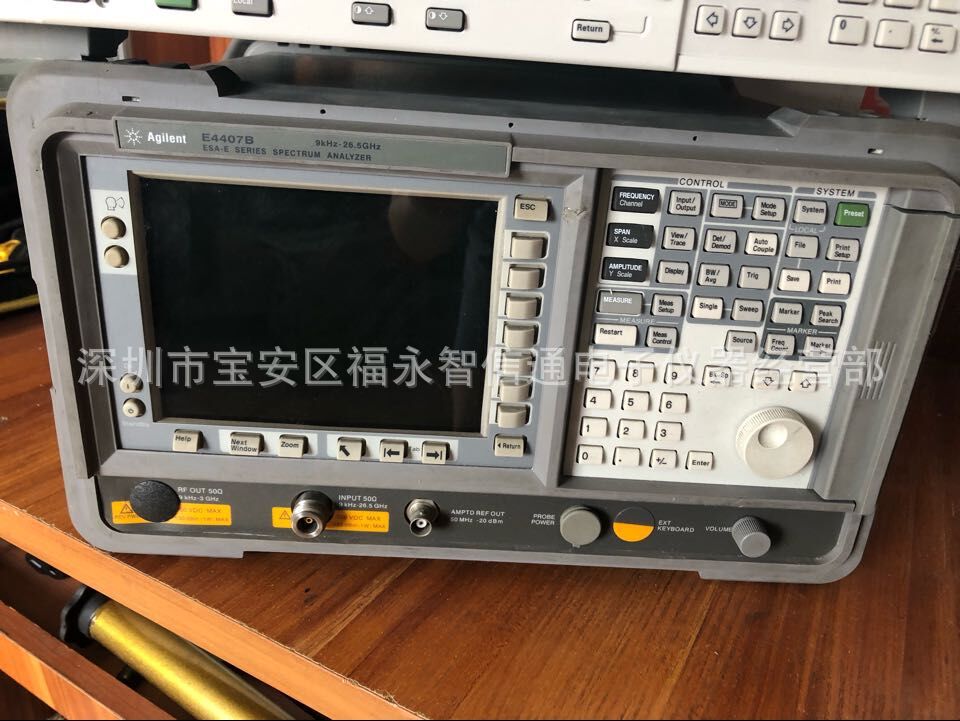 现货出售安捷伦E4407B Agilent E4407B频谱分析仪26.5G