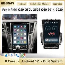 适用于英菲尼迪Q50 Q50L Q50S Q60 PX6 安卓9改装中控导航Carplay