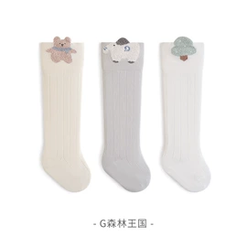 连身衣、爬服;童内衣套装;童保暖上装