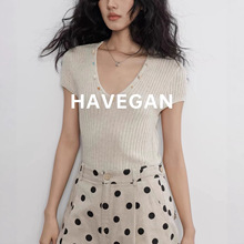 �c�gHAVEGAN/��z����v�Iᘿ�����T��Ů2026�¿��OӋ�����e����