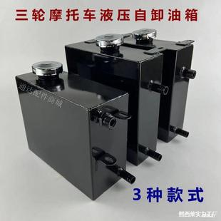 ����܇������݆Һ����жҺ��Ħ�й�����܇Һ���͸��b�����r���r��