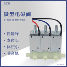 KYK0837GF-3΢��늴��yֱ��ʽ�ˮй���y��λ��ͨ늴��y�Ś��y