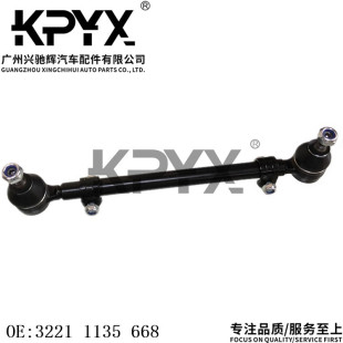 For BMW E24E28E31E32E34 steering tie rod ball head assembly OE:32211135668