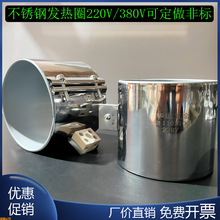 עܙCP䓼ӟȦ105mͲlȦĸ늟Ȧ늉220V