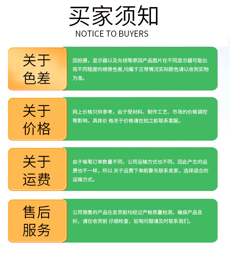 风力发电机_21.jpg