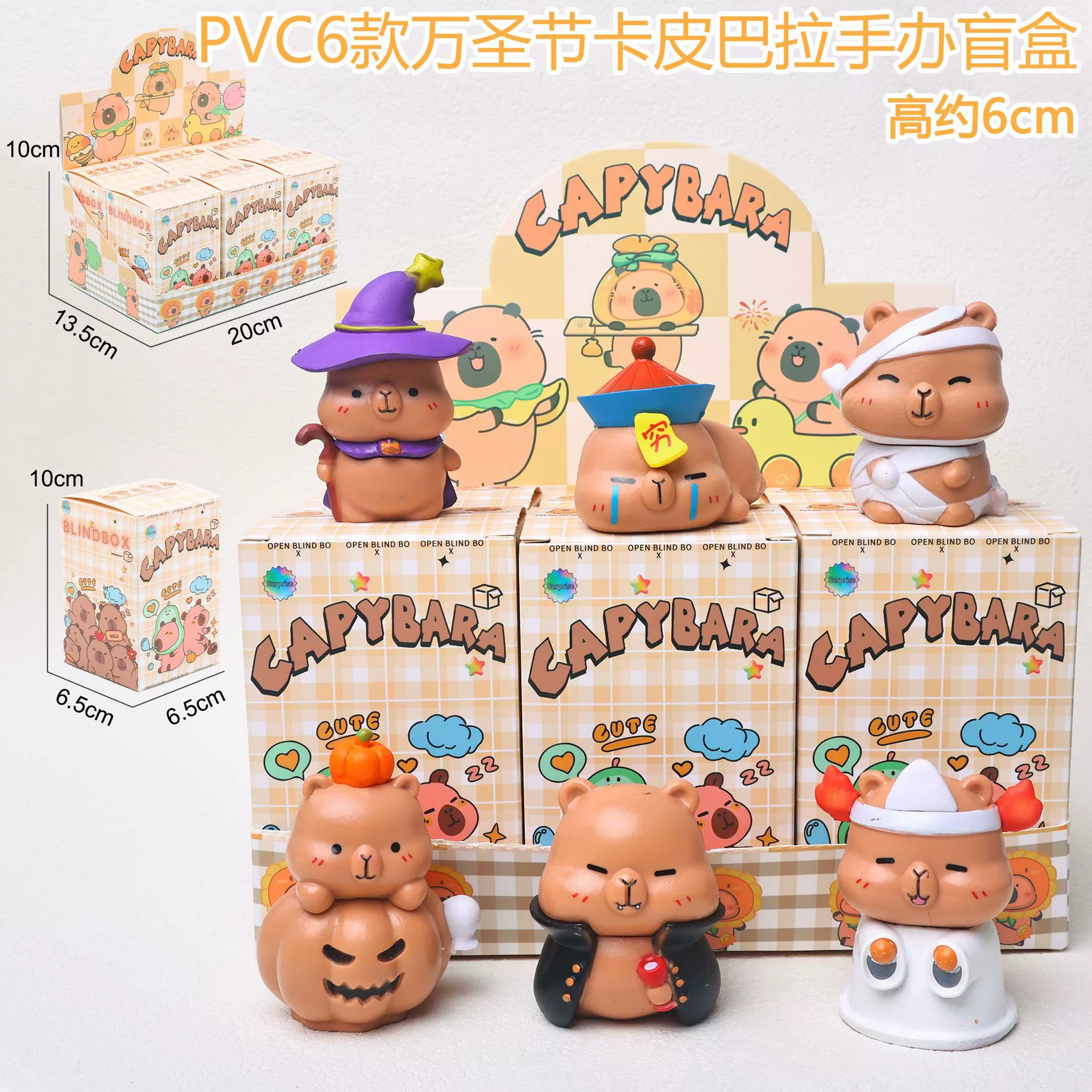 Crayons, cute minifigure, toy, internet celebrity