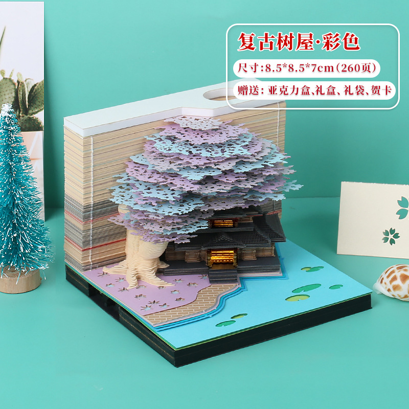 2026 nueva nota adhesiva tridimensional panorámica de la casa del árbol 3D tallado en papel al por mayor transfronterizo decoración de escritorio TK regalo de cumpleaños para hombres y mujeres