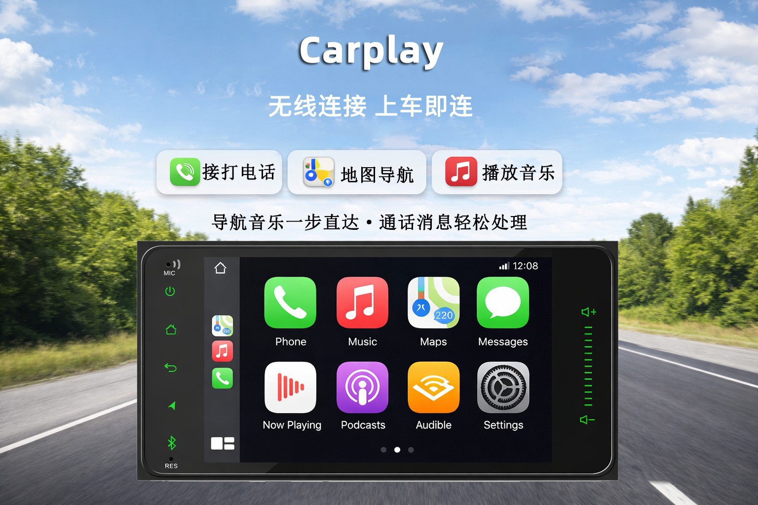Suitable for Toyota Corolla B Model Full Touch Car Mp5 Smart Central Control Screen Car Navigation Car Radio