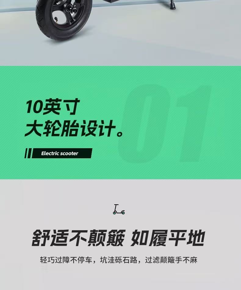 Folding Parent-Child Two-Wheeler for Commuting, Small Adult Electric Scooter with 10inch Lithium Battery for Grocery Shopping and Home Use