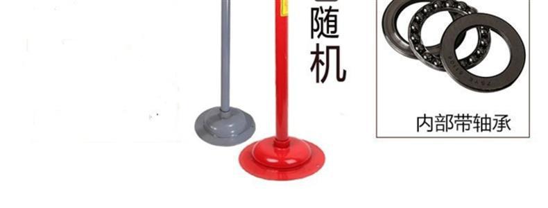 Lift bracket auto repair gearbox bracket engine gearbox top car support frame security bracket