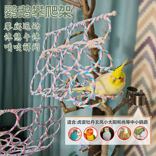 �W�^��������W��ǧ��Ƥĵ�����L����呟���ҧĥ����߾��������h
