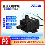 DC12V水培水泵 水暖床水泵 鱼缸水泵 水冷循环水泵 潜水泵