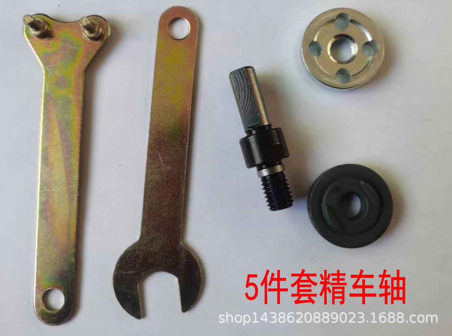 Accesorios de taladro eléctrico taladro de mano amoladora angular varilla de conexión taladro eléctrico cabeza de conversión convertidor de corte accesorios de amoladora angular