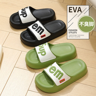 2025��H�Ҿ�EVA��Ь��ײ�ʺ�����wӢ��ԡ���⴩�羳���l��Ь