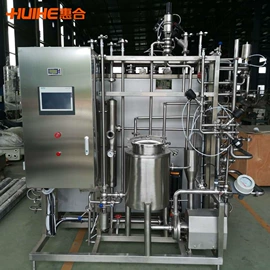 食品杀菌设备;发酵提取设备;反应釜