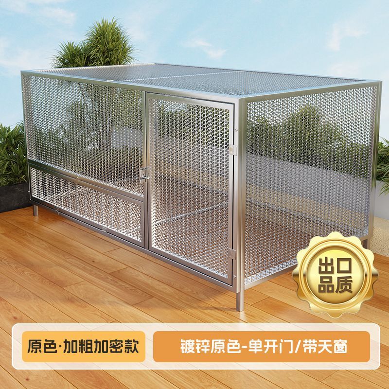 狗笼子大型犬中型犬狗笼带厕所家用室内外金毛拉布拉多笼宠物用品|undefined
