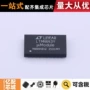 热卖dc-dcbga-77电源芯片