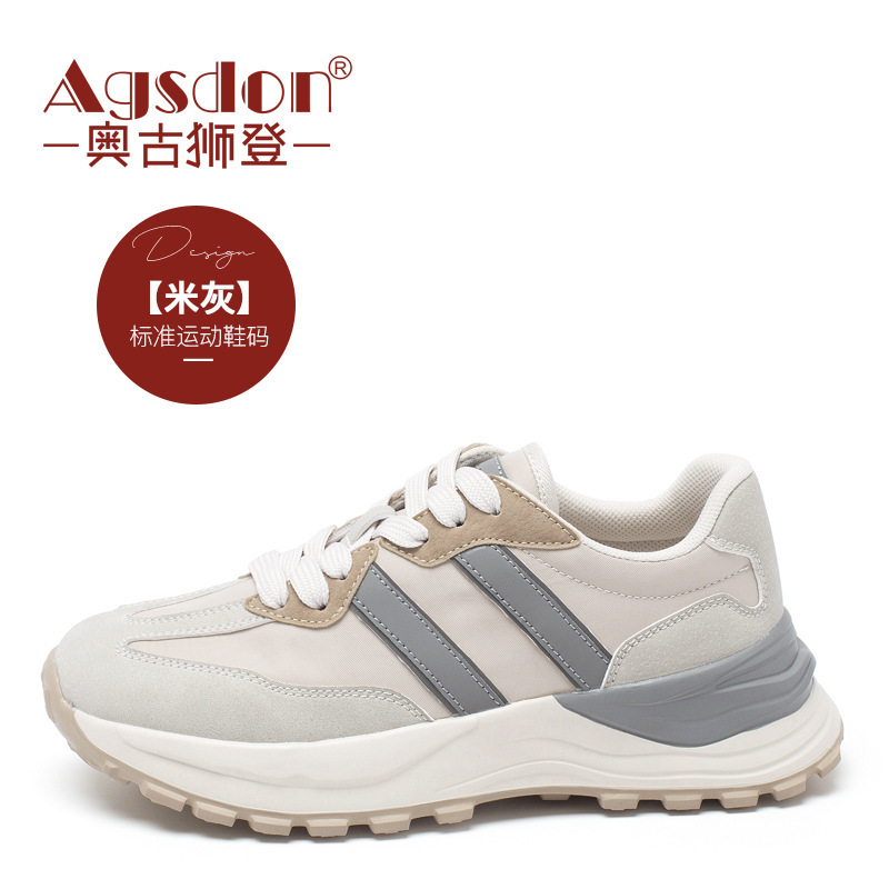 Augusto argán zapatos para mujeres 2023 verano nuevo estilo retro plataforma ligera zapatillas