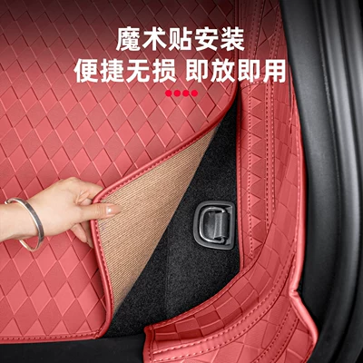 Trunk Mat Modification, Special | Trunk Mat