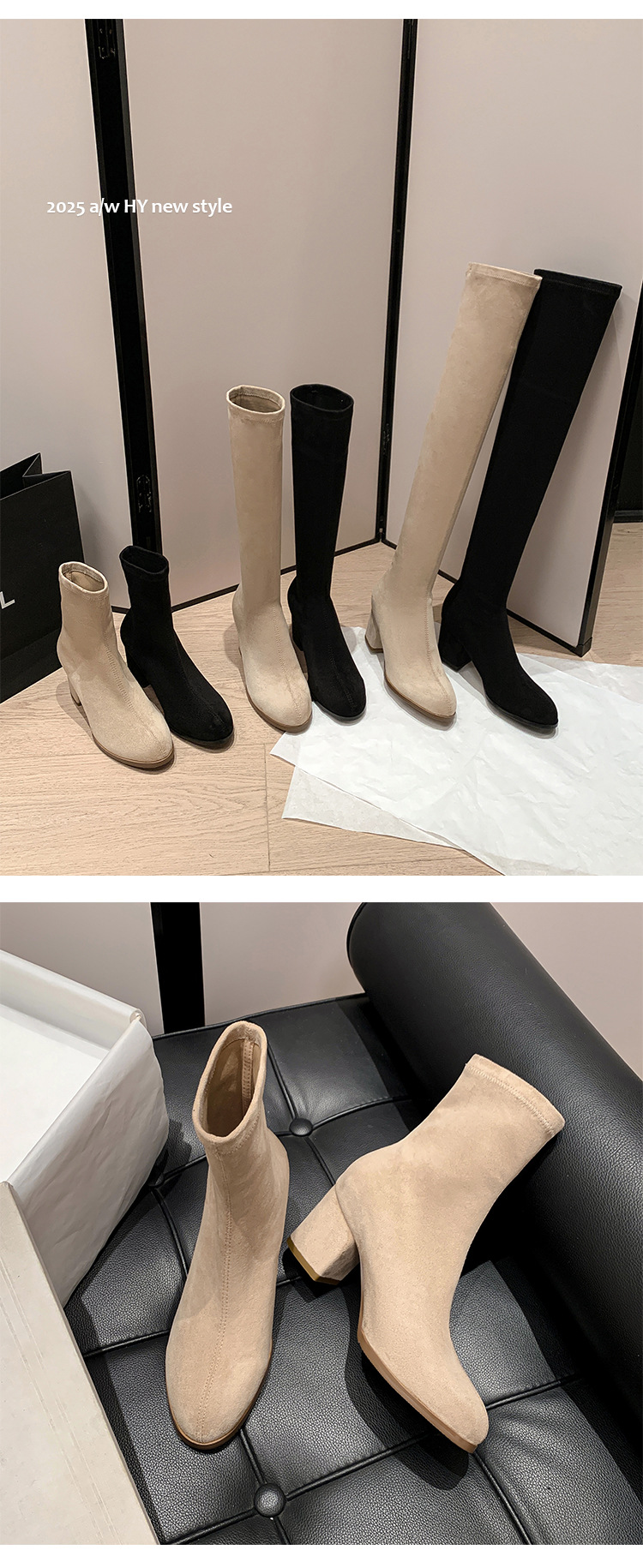 Boot nữ cổ cao ôm bắp chân mũi tròn gót vuông đế dày da lộn — Lớp lót đơn trên đầu gối màu kaki chi tiết 12