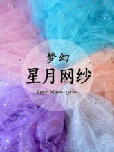 �W�����Ǽ��ٽz�W������ ���յ����^����Ƭ���W�t�����Ʒ������