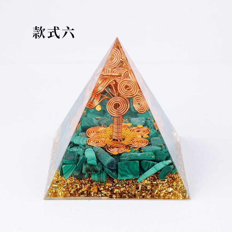 스타일 6 (공작석)