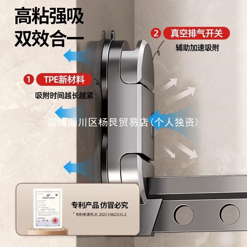 Y sample 1 Xinjiang free shipping German household invisible…