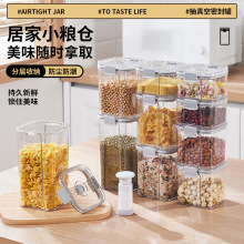 �ܷ������s�Z�N���ռ{ʳƷ��͸�����Ϲ���ʳ��؛�N���ռ{����